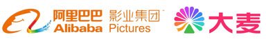 Alibaba Pictures