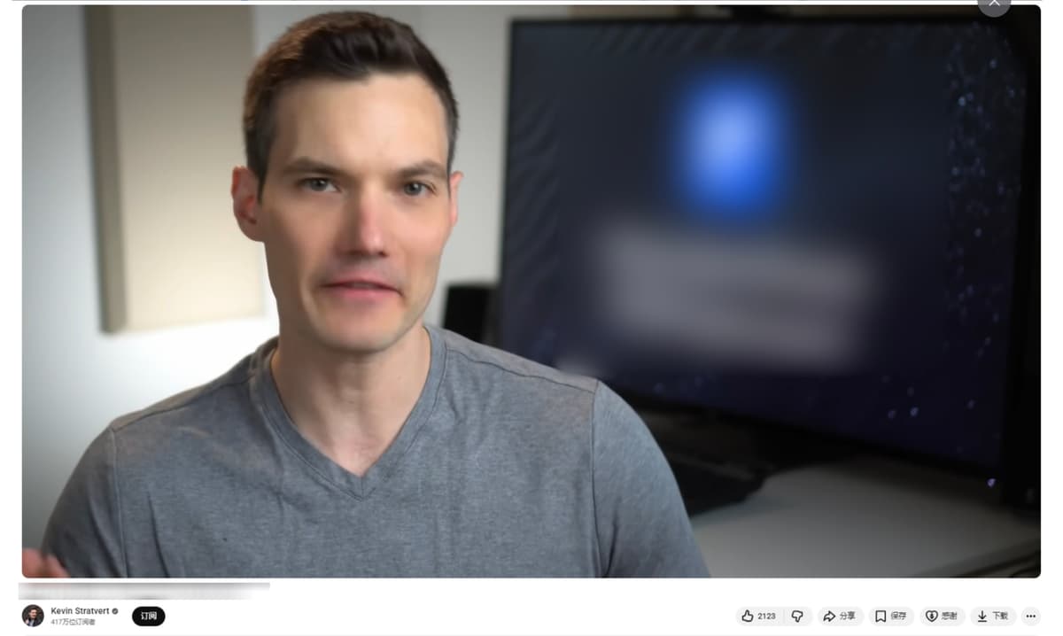 Influencer Marketing - example 1